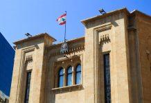 الترغيب في أوجه: الـ٨٦ صوتا لعون لم تتأمّن بعد!