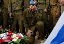 كل شيء سيَجْهز قبل 27 كانون