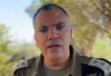 أدرعي: هذا ما حاول الحزب فعله أمس