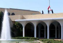 .. آخر مستجدات الإستشارات النيابية!