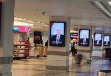 رفع صور جوزيف عون في مطار بيروت