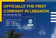 آي بي تي الأولى في شهادات الأيزو