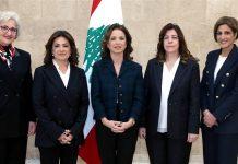 وزيرات الحكومة الجديدة في صورة