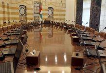 دفع دولي باتجاه تشكيل الحكومة