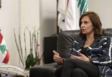 البستاني تُحذّر من “فلتان أخلاقي”