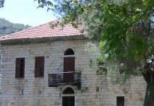 إستنكار وحزن في حراجل