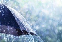 المياة تُغرق أوتوستراد البداوي