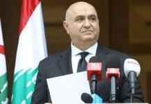 الدكاش دان جريمة فاريا: لن نرضى تحت أي ظرف استسهال القتل