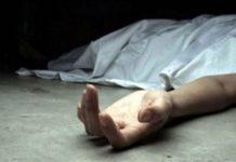 استشهاد عنصر من شعبة المعلومات في عجلتون