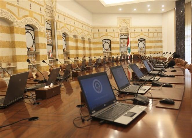 majles hkoume230529010502857~