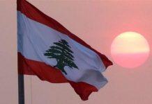 الخروج من العزلة يبدأ بالإصلاح…!