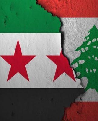إتفاق أمني لبناني – سوري على ضبط الحدود