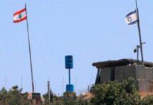 لماذا لم يلغِ الجيش الإسرائيلي “حالة الطوارئ” في المنطقة الحدودية مع لبنان؟