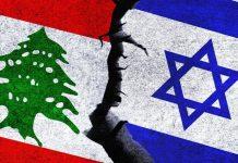 تصعيد إسرائيلي يلوح في الأفق