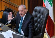 الجلسة اليوم على “نار حامية”…. وهذا ما قد يحصل!