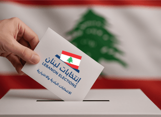 الانتخابات في مهبّ التأجيل