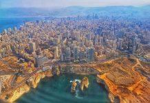 مصر تنقل الانذار الاخير للبنان : التسليم أو الجحيم!