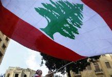 خطر كبير على لبنان..!