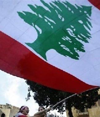 خطر كبير على لبنان..!