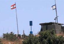 “ترقُّب لجواب إسرائيل حول المفاوضات