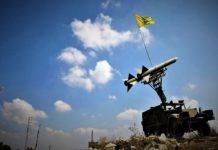 كتاب الحزب “دعسة ناقصة