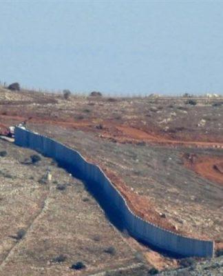 الجدار قبالة يارون: تعزيز أمني أم تمهيد لضمّ جديد؟!