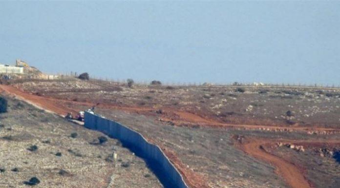 الجدار قبالة يارون: تعزيز أمني أم تمهيد لضمّ جديد؟!