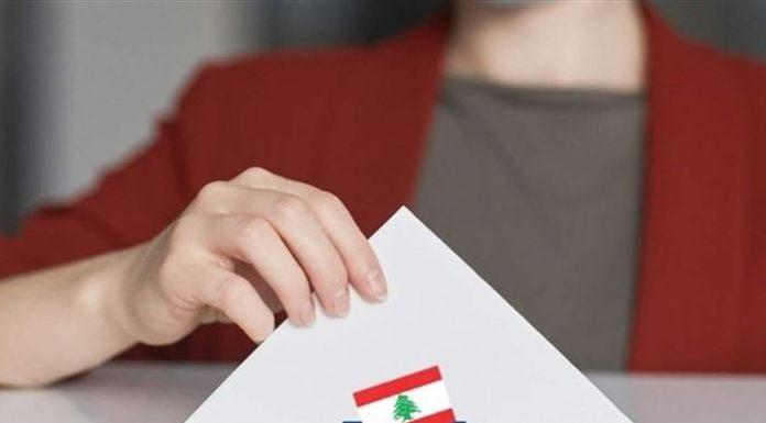 الاغتراب سينتخب الـ128 مهما كان الثمن