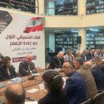 بري يطلق “معركة الإعمار” من المصيلح: رسالة إلى الداخل والخارج