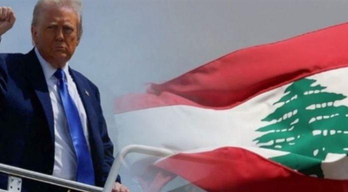 هل يتدخّل ترامب شخصيّاً لإنهاء الحرب في لبنان؟