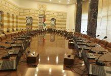 جلسة حاسمة مفتوحة على كل الاحتمالات