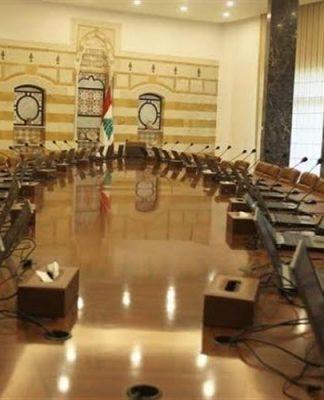 جلسة حاسمة مفتوحة على كل الاحتمالات