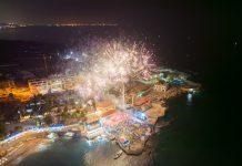 بلدية طبرجا_ كفرياسين أضاءت أنوارها ومهرجاناتها من جديد