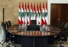 لبنان يطرح مفاوضات غير مباشرة مع إسرائيل…