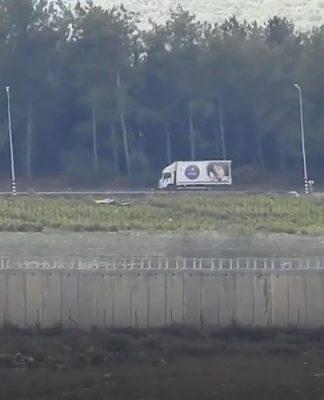 صور توثق الجدار الخرساني الإسرائيلي في الجنوب