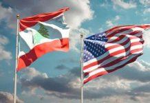 اجتماع “الميكانيزم” الـ13: خرائط مخازن السلاح المخفيّة