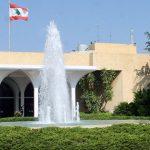 مواجهة حكوميّة في “القصر” اليوم؟