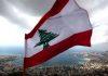 لبنان تحت المظلة الدولية لرسم خارطة طريق جديدة