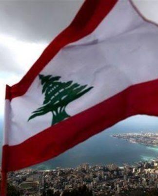 لبنان تحت المظلة الدولية لرسم خارطة طريق جديدة