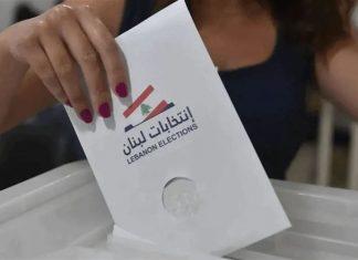 الانتخابات النيابية في مرمى القوى السياسية: تمديد أو تأجيل؟