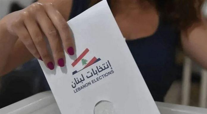 الانتخابات النيابية في مرمى القوى السياسية: تمديد أو تأجيل؟