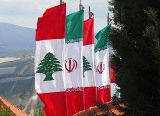 لماذا يرفع لبنان سقف المواجهة مع إيران؟