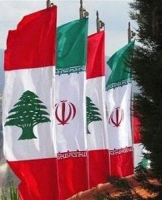 لماذا يرفع لبنان سقف المواجهة مع إيران؟