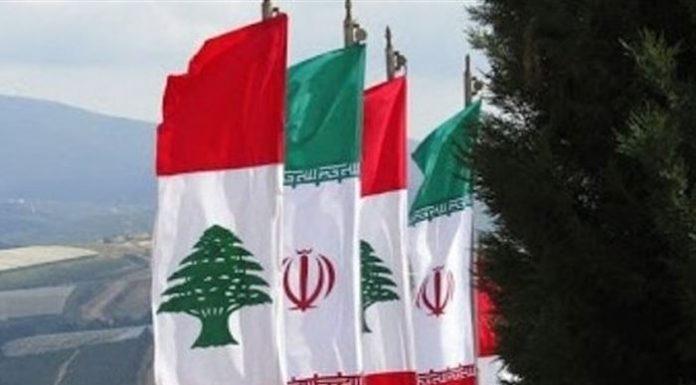 لماذا يرفع لبنان سقف المواجهة مع إيران؟