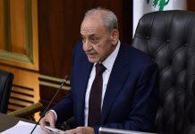 هواجس بري وشروط لبنان في مسار التفاوض