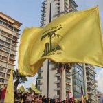 مهلة ترامب لتجريد سلاح الحزب تنتهي في 31 ديسمبر