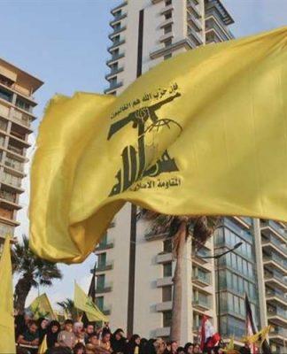 مهلة ترامب لتجريد سلاح الحزب تنتهي في 31 ديسمبر