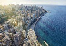 3 مواعيد فاصلة في بيروت وباريس وواشنطن