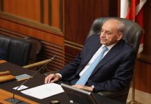 مجموعات اغترابية في كتاب إلى بري.