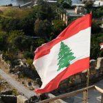 بعثة مجلس الأمن الدولي الى لبنان الخميس..